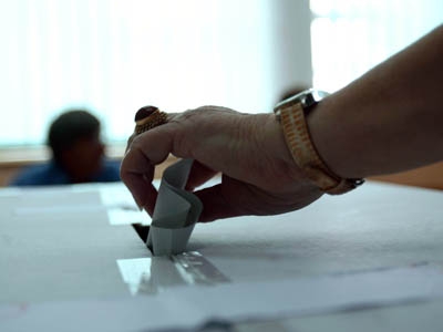 Alegeri parţiale pentru  Senatul Universităţii din Oradea Cadre Didactice şi Studenţi